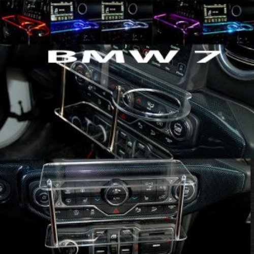 오토모듬 ArtX BMW 7시리즈 2009~ 미니 2단 차량용 무중력테이블 컵홀더 스마트폰 핸드폰 거치대