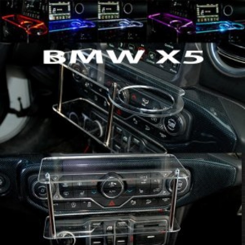오토모듬 ArtX BMW X5 2019~ 미니 2단 차량용 무중력테이블 컵홀더 스마트폰 핸드폰 거치대