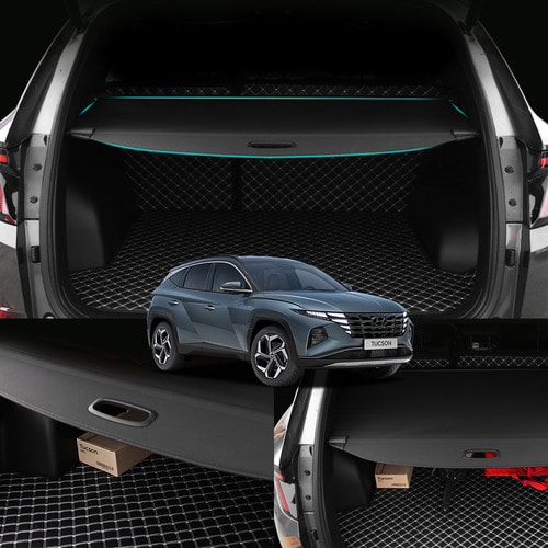 오토모듬 투싼 NX4 전용 러기지 스크린 트렁크 가림막