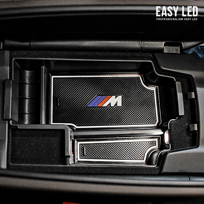 오토모듬 이지엘이디 BMW 5시리즈 G30 2020년형 콘솔트레이 콘솔수납함