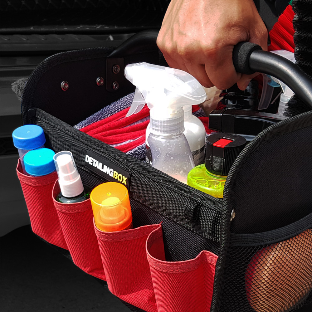 오토모듬 디테일링박스 툴백 트렁크 정리함 자동차 세차용품 수납 가방