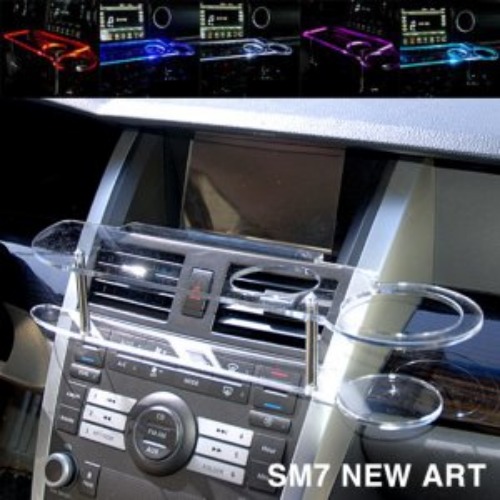 오토모듬 ArtX SM7 뉴아트 SM7(구형) LED 센터 클리어 2단 차량용 무중력테이블 컵홀더 스마트폰 핸드폰 거치대