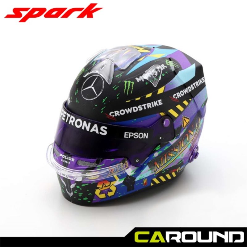 오토모듬 스파크 1:5 메르세데스 AMG F1 2021 영국 그랑프리 우승 - 루이스 해밀턴 헬멧 모델