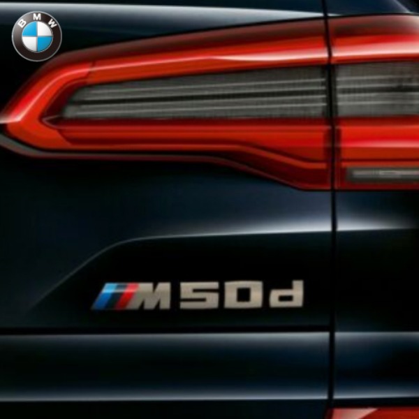 오토모듬 BMW 순정 부품 G05 X5 M50d M50i 세륨그레이 엠블럼 세트