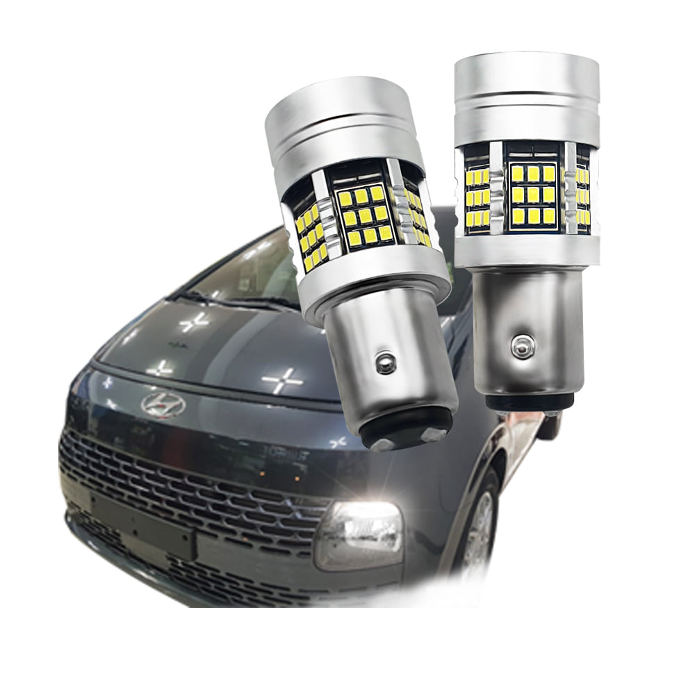 오토모듬 현대 스타리아 LED 미등 데이라이트 (54SMD VER.2) 2개1세트