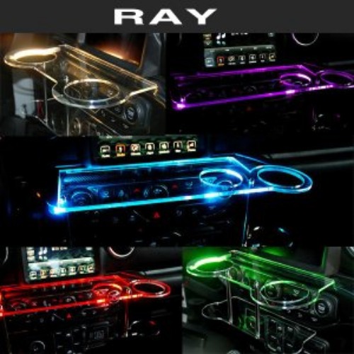 오토모듬 ArtX 레이(RAY) 트윈컵홀더 2단 무중력테이블 USB 5V LED 차량용 식탁 선반 트레이 핸드폰 스마트폰 거치대 컵홀더 수납용품