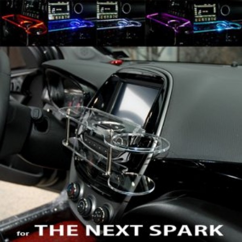 오토모듬 ArtX 더 넥스트 스파크 LED 센터 클리어 2단 차량용 무중력 테이블 컵홀더 스마트폰 핸드폰 거치대