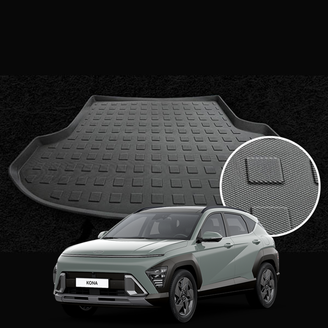 오토모듬 바이오 현대 2세대 디 올뉴 코나 SX2(가솔린/하이브리드/EV) 카본 3D 트렁크매트