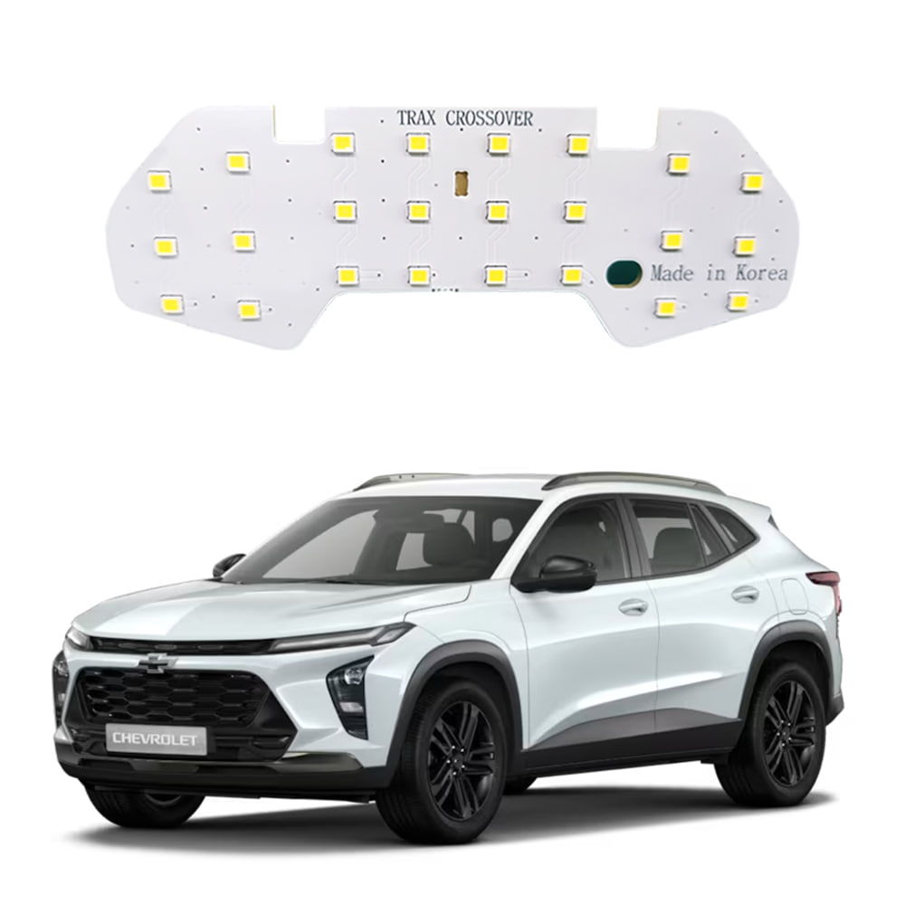오토모듬 쉐보레 트랙스 크로스오버 2023년형 LED실내등 튜닝 차량용품 / 풀세트 (전방+중앙+트렁크)
